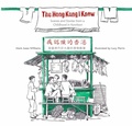 Cover: The Hong Kong I Knew - Blacksmith Books