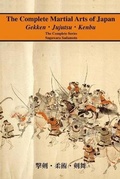 Cover: The Complete Martial Arts of Japan - Eric Michael Shahan