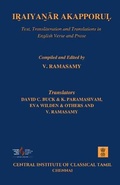 Cover: Iṟaiyaṉār Akapporuḷ - Central Institute of Classical Tamil