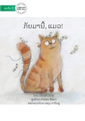 Cover: Come Back Cat - ????????, ???! - Library for All