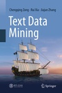 Cover: Text Data Mining - Springer