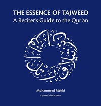 Abbildung von: The Essence of Tajweed - TajweedCircle