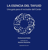 Abbildung von: La esencia del tayuid - TajweedCircle