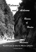 Cover: Kalamas and Acheron - Colenso Books