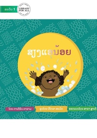 Enlarge image Cover: Baby Babble - ????????? - Library for All
