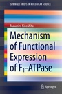 Cover: Mechanism of Functional Expression of F1-ATPase - Springer