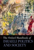 Cover: The Oxford Handbook of Israeli Politics and Society - OUP eBook