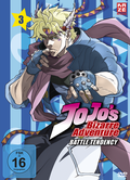Cover: Jojo's Bizarre Adventure - 1. Staffel - DVD 3 - Crunchyroll