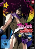 Cover: Jojo's Bizarre Adventure - 1. Staffel - DVD 4 - Crunchyroll