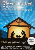 Cover: Clywch Lu'r Nef - Cyhoeddiadau'r Gair