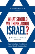 Cover: What Should We Think About Israel? - Harvest House Publishers
