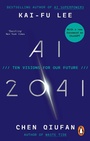 Bild: AI 2041 - Virgin Digital