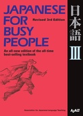 Cover: Japanese for Busy People III - Kodansha USA