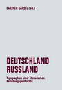 Cover: Deutschland / Russland - Verbrecher