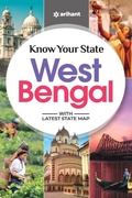 Cover: Know Your State West Bengal - Arihant Publications India Limited