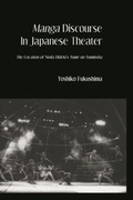 Cover: Manga Discourse in Japan Theatre - Routledge