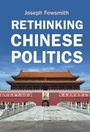 Cover: Rethinking Chinese Politics - Cambridge University Press