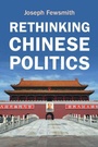 Cover: Rethinking Chinese Politics - Cambridge University Press