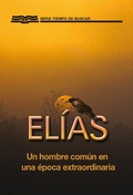 Cover: El&iacute;as - Publica&ccedil;&otilde;es P&atilde;o Di&aacute;rio