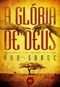 Cover: A gl&oacute;ria de Deus - Editora Atos