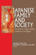 Cover: Japanese Family and Society - Routledge