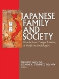 Cover: Japanese Family and Society - Routledge