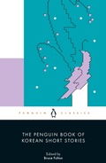 Cover: The Penguin Book of Korean Short Stories - Penguin Classics
