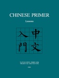 Cover: Chinese Primer - Princeton University Press