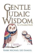 Cover: Gentle Judaic Wisdom For A Troubled World - First Edition Design eBook Publishing