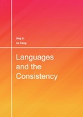 Cover: Languages and the Consistency - Clifford Publishing