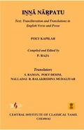 Cover: Iṉṉā Nāṟpatu - Central Institute of Classical Tamil (Chennai, Ind