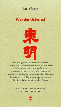 Abbildung von: Was der Osten ist - Matthes & Seitz Berlin