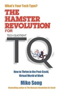 Cover: The Hamster Revolution for TQ - Get Control! Publishing