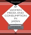 Cover: Women, Media and Consumption in Japan - Routledge