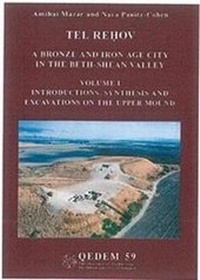 Enlarge image Cover: Tel Ref:zov, - Institute of Archaeology