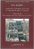 Cover: Tel Ref:zov - Institute of Archaeology