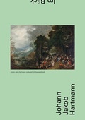 Cover: Johann Jakob Hartmann - Belvedere