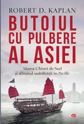 Cover: Butoiul cu pulbere - Litera Media Group