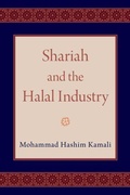 Cover: Shariah and the Halal Industry - Oxford University Press Inc
