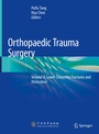 Cover: Orthopaedic Trauma Surgery - Springer