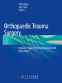 Cover: Orthopaedic Trauma Surgery - Springer