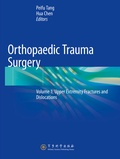 Cover: Orthopaedic Trauma Surgery - Springer
