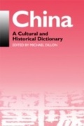 Cover: China - Routledge