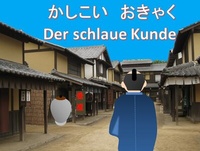 Enlarge image Cover: Der schlaue Kunde - Puster, Aya