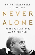 Cover: Never Alone - PublicAffairs,U.S.