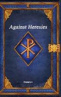 Cover: Against Heresies - Devoted Publishing