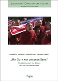 Cover: "Mit Gott auf unserer Seite" - Ergon
