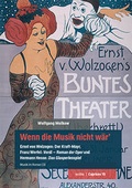 Cover: Wenn die Musik nicht w&auml;r' - Wolke Verlag