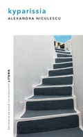 Cover: Kyparissia - Litera Media Group
