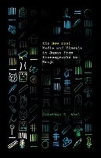 Enlarge image Cover: The New Real - University of Minnesota Press